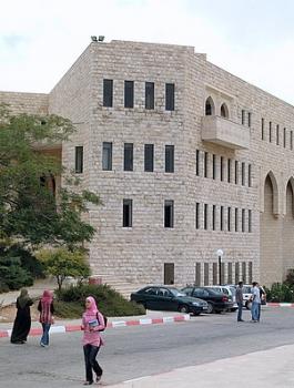 جامعة-بيرزيت2014