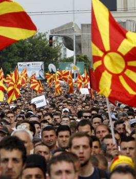 تغيير اسم مقدونيا 