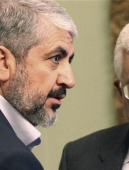 عباس وخالد مشعل 