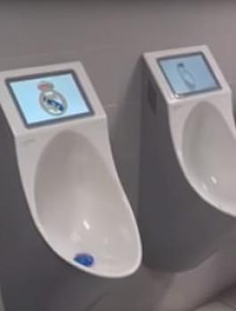مراحيض ريال مدريد الجديدة 
