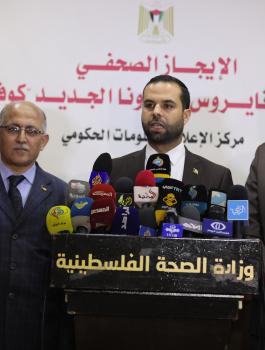 داخلية غزة وفيروس كورنا 