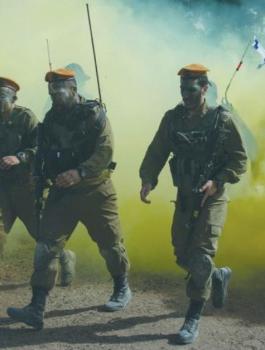 تدريبات للجبهة الاسرائيلية الداخلية 