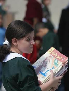 المدارس في غزة