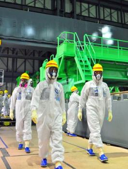 فلسطين عضو في الوكالة الدولية للطاقة "الذرية " 