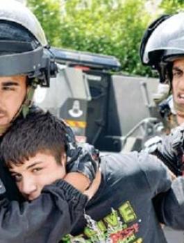 الاسرى الاطفال 