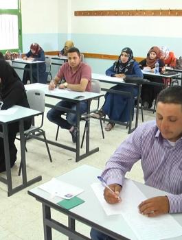 إعلان نتائج اختبار التوظيف للعام 2019