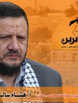 الامن في غزة يلاحق حركة الصابرين 