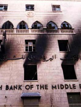 أكبر 10 سرقات في التاريخ منها اثنين في دولة عربية