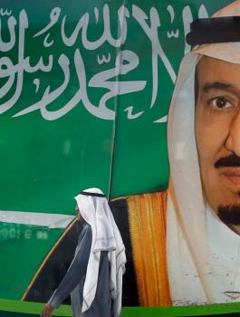 السعودية والضرائب 