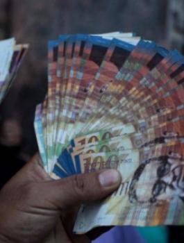 صرف-رواتب-المتقاعدين