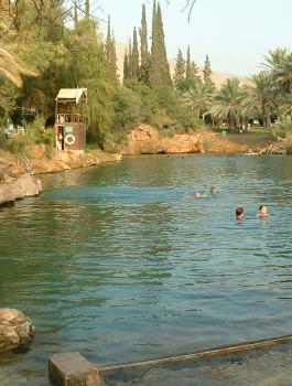 هزة ارضية تضرب بيسان والبحر المتوسط 