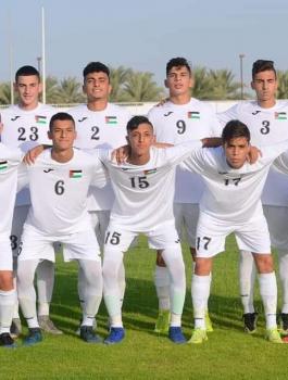 المنتخب الفلسطيني للناشئين 