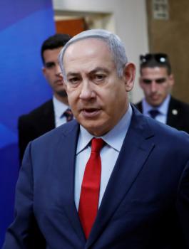 2020-01-05t100712z_51550886_rc2m9e96ztce_rtrmadp_3_israel-netanyahu-nuclear-840x540