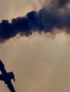 اسقاط طائرة امريكية في فنزويلا 