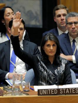 أميركا عازمة على استخدام الفيتو ضد مشروع قرار حماية الشعب الفلسطيني