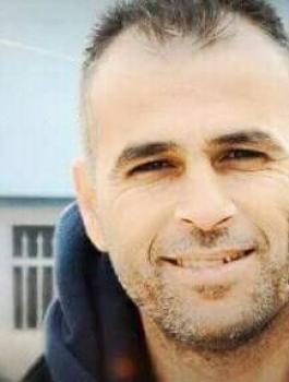 الاسير اباء البرغوثي 