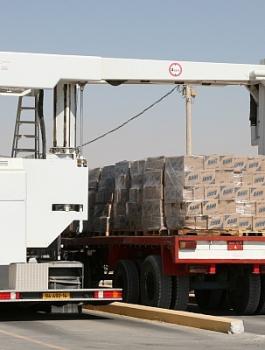 كرم ابو سالم 