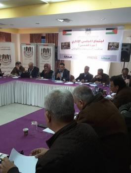 نقابة الصحفيين 