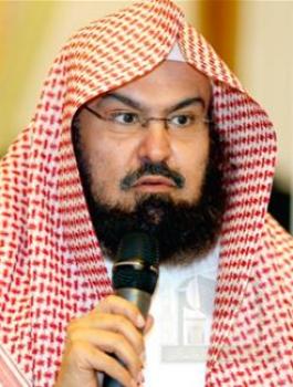 السديس وقطر 