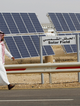 الطاقة الشمسية في السعودية 
