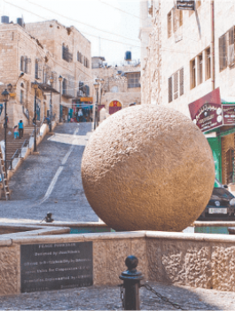 بيت لحم عاصمة الثقافة العربية 2020 