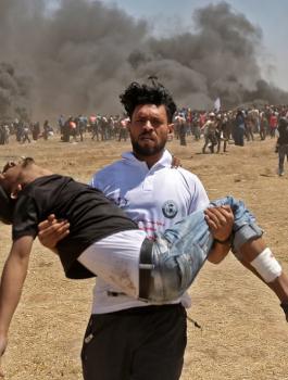 وزارة الصحة بغزة 