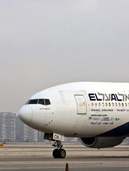 اسرائيل والامارات 