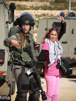 اعتقال فلسطينيات 