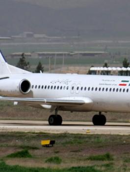 الجهاد الاسلامي والطائرة الايرانية 