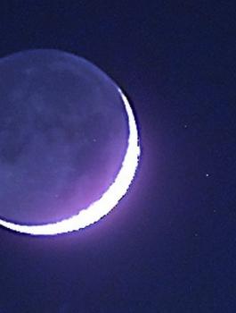 رصد هلال شهر شوال 2018 