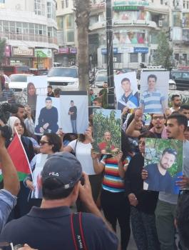 مسيرة في رام الله تضامنا مع الاسرى 