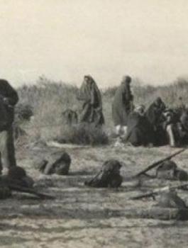 مجزرة عيون قارة