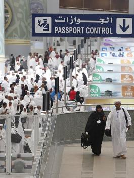 حجاج فلسطين 