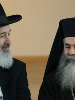 تظاهرة في القدس للمطالبة برحيل 