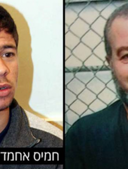 اطلاق سراح اسرى سوريين 