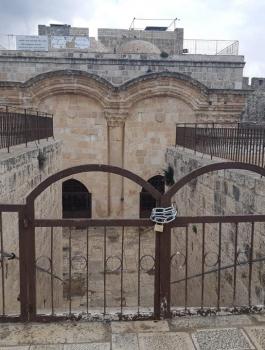 اسرائيل وباب الرحمة 