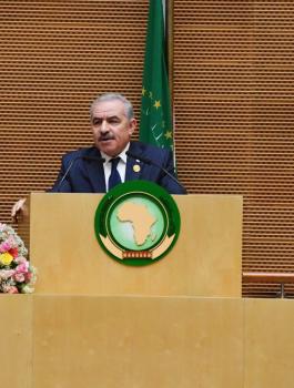 اشتيه وقمة الاتحاد الافريقي 