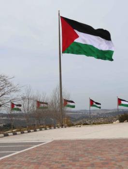 فلسطين والتحالف الدولي للمناخ 