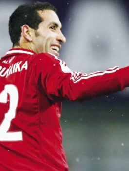 ابو تريكة 