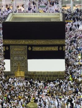 قرعة الحج 