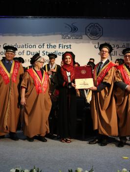 جامعة القدس والدراسات الثنائية 