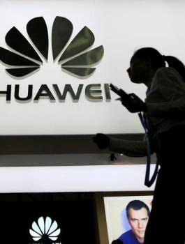 هواوي وسامسونج 