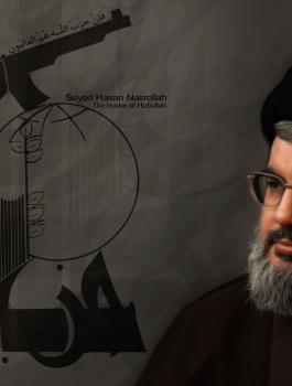 حسن نصرالله يوجه تحية للمقدسيين