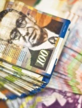 صرف العملات 