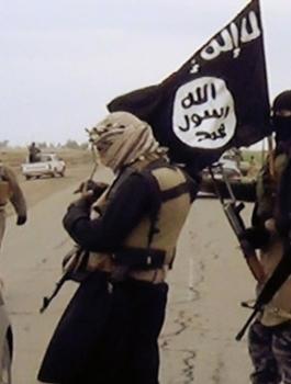 داعش