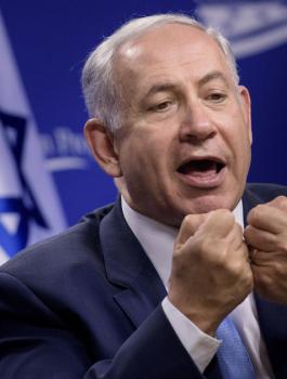 نتنياهو والفلسطينيين 