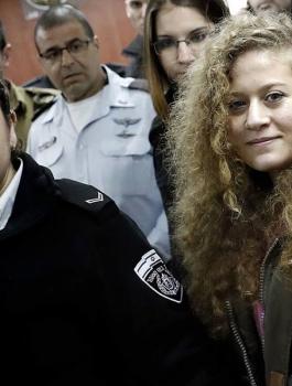 محاكمة عهد التميمي 