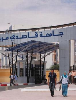 78-163436-algeria-private-universities-5