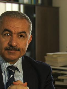 المؤتمر السابع لحركة فتح 