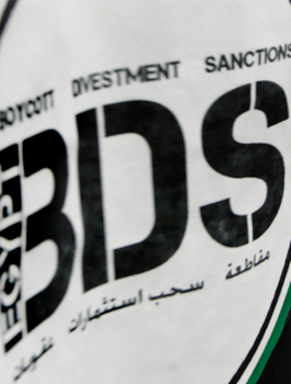 إسرائيل تطرد ممثل منظمة حقوقية دولية بحجة دعمه مقاطعتها